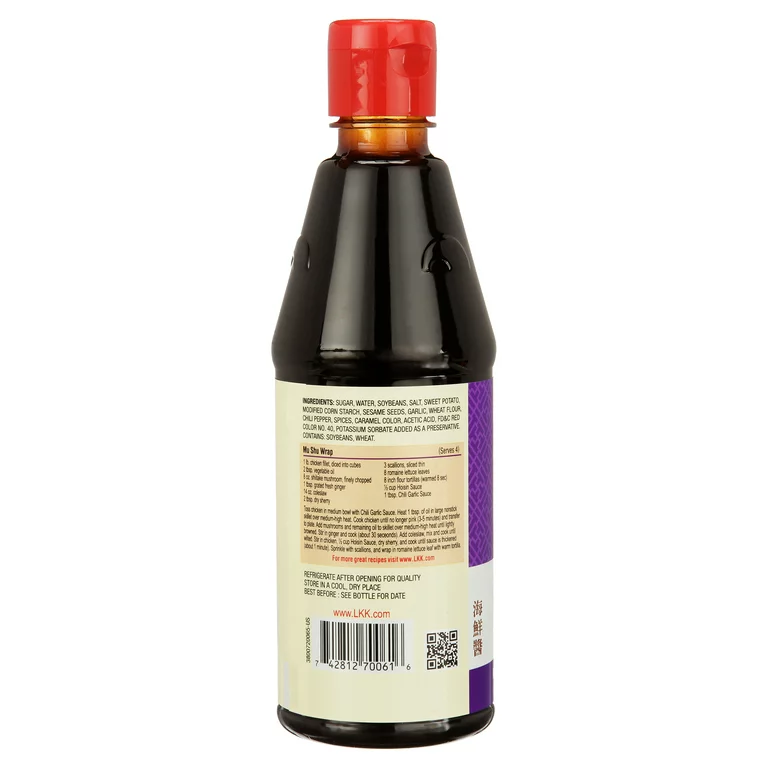 Collection of Lee Kum Kee Hoisin Sauce 1.4 Lbs (567g) in a gallery layout