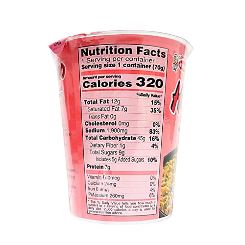 Collection of Hao Hao Instant Noodles Cups - Hot & Sour Shrimp Flavor 2.5 OZ in a gallery layout