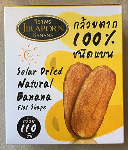 Jiraporn Solar Dried Natural Banana 240g