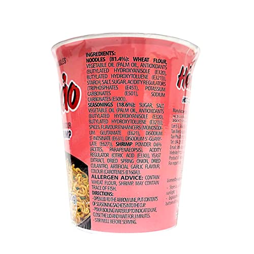 Collection of Hao Hao Instant Noodles Cups - Hot & Sour Shrimp Flavor 2.5 OZ in a gallery layout