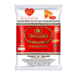 Collection of Number One Milk Green Tea Mix in Fine Loose Leaves with Mild Jasmine Flavor, from Thailand (7 oz Bag) in a gallery layout