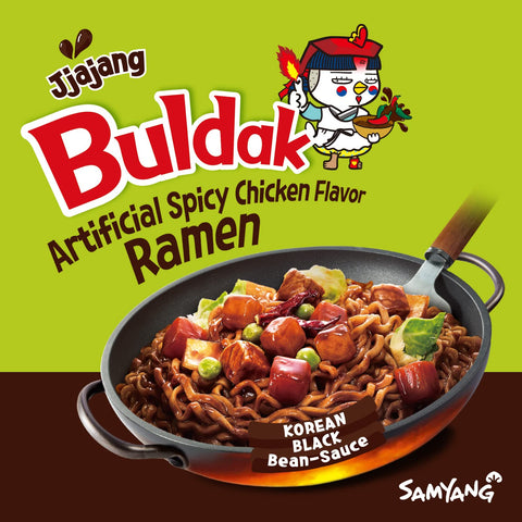 Samyang Buldak Chicken Stir Fried Ramen Korean, Jjajang, Spicy, 4.94 oz (Pack of 5)