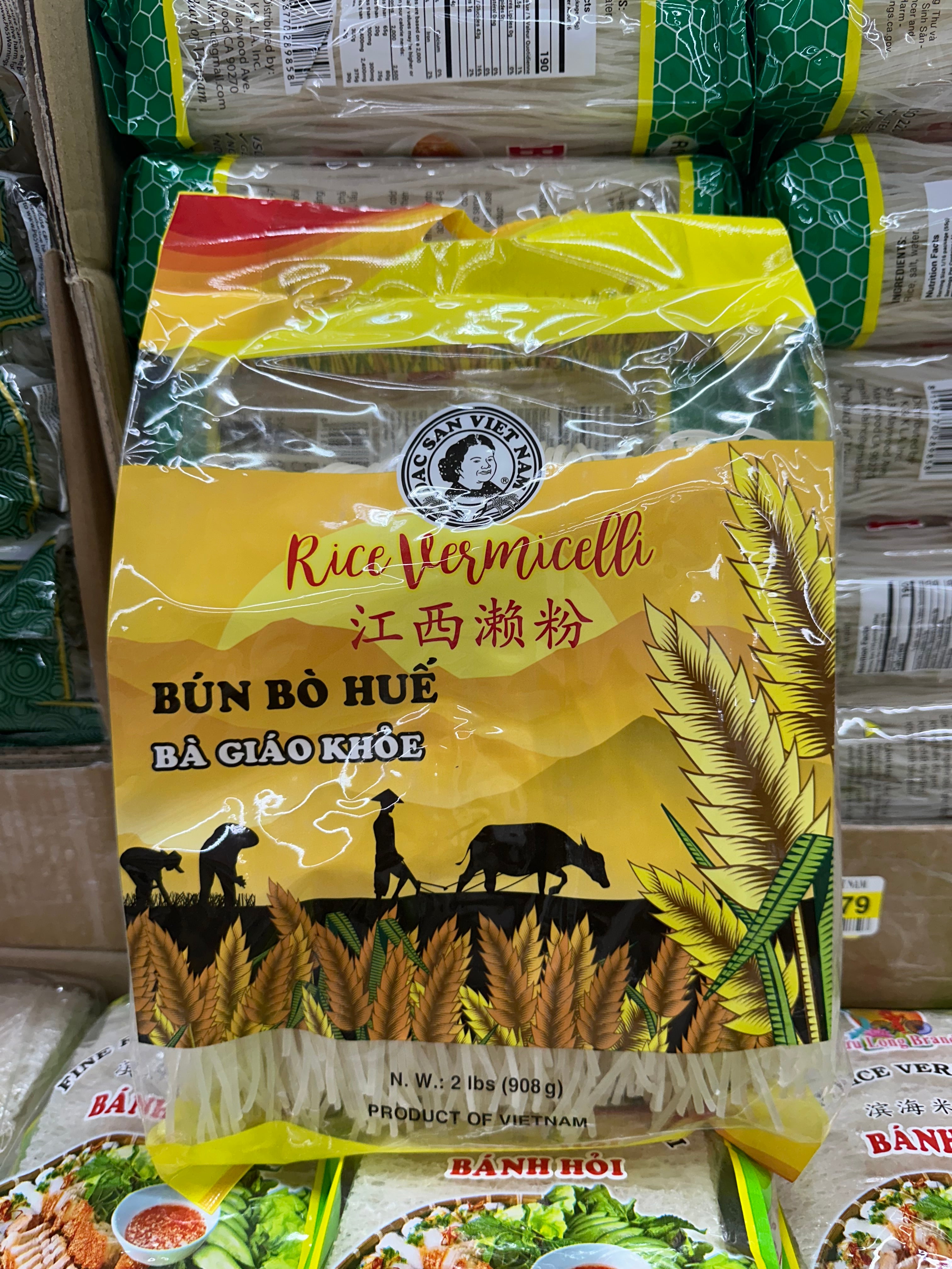 Collection of Premium Hue Style Noodles - Bun Bo Hue, 1.1 Lbs (1kg) in a gallery layout