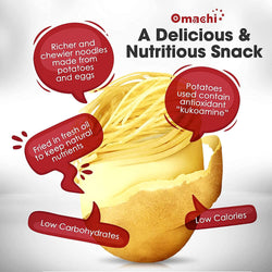 Collection of Omachi Instant Noodles Stewed Beef Flavor - 5pk 1 each in a gallery layout