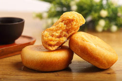 Collection of Yausen cake seasoned with chicken meat floss 18pcs - 22.22 Oz (630 g) in a gallery layout