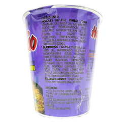 Collection of ACECOOK Hao Hao Instant Noodles Cups - Sate Onion Flavor, 12 Cups X 2.29 OZ - Pinsot in a gallery layout
