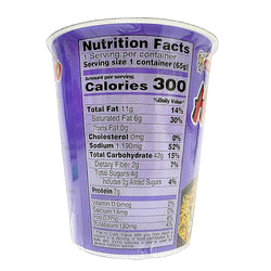 Collection of ACECOOK Hao Hao Instant Noodles Cups - Sate Onion Flavor, 12 Cups X 2.29 OZ - Pinsot in a gallery layout
