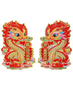 Collection of Chinese New Year Blessing Door Sticker Decorative 2024 New Year Zodiac Dragon Character Ornament Wall Window Clings for Home House Restaurant Store Party Decoration (Red - Pinsot in a gallery layout