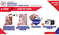 Collection of Cho Chang Brand - Thai Food Ready To Cook Instant Noodles Soup with Spicy Herb Flavor (Pack of 5 Individual Packets) - Pinsot in a gallery layout