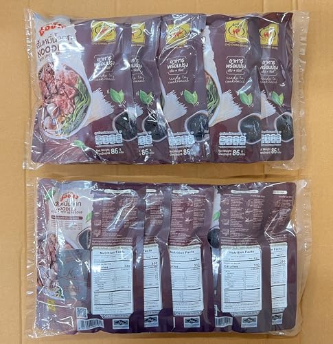 Collection of Cho Chang Brand - Thai Food Ready To Cook Instant Noodles Soup with Spicy Herb Flavor (Pack of 5 Individual Packets) - Pinsot in a gallery layout
