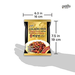 Collection of PALDO FUN & YUM Jjajangmen Chajang Noodle No MSG , 7.05 ounce ( 4 Pack ) in a gallery layout