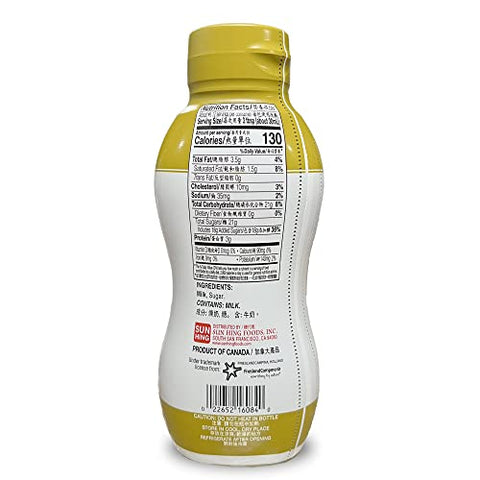 Longevity Brand Full Cream Sweetened Condensed Milk Squeeze Bottle 15.8oz