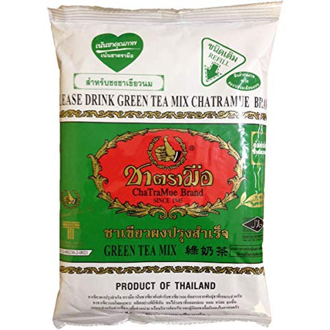 Number One Milk Green Tea Mix in Fine Loose Leaves with Mild Jasmine Flavor, from Thailand (7 oz Bag)