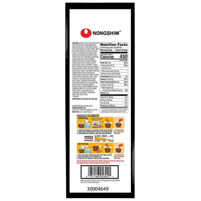 Collection of Nongshim Tonkotsu Ramen Premium Noodle Soup, Spicy Sauce, Rich Pork Broth, 3.56 oz, 6 ct in a gallery layout