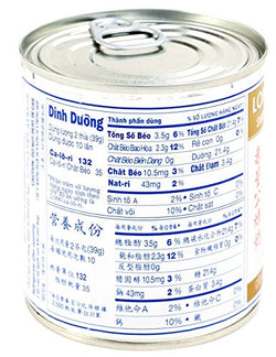 Collection of Longevity Sweetened Condensed Milk, Gold, 14-oz in a gallery layout