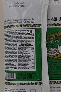 Collection of Number One Milk Green Tea Mix in Fine Loose Leaves with Mild Jasmine Flavor, from Thailand (7 oz Bag) in a gallery layout
