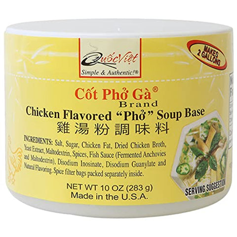 Quoc Viet Foods Chicken Flavored Pho Soup Base 10 oz Cot Pho Ga Brand