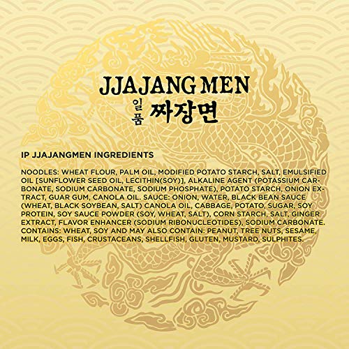 Collection of PALDO FUN & YUM Jjajangmen Chajang Noodle No MSG , 7.05 ounce ( 4 Pack ) in a gallery layout
