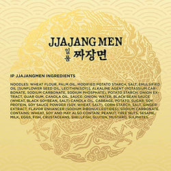 Collection of PALDO FUN & YUM Jjajangmen Chajang Noodle No MSG , 7.05 ounce ( 4 Pack ) in a gallery layout
