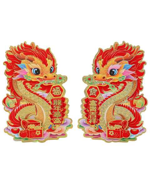 Chinese New Year Blessing Door Sticker Decorative 2024 New Year Zodiac Dragon Character Ornament Wall Window Clings for Home House Restaurant Store Party Decoration (Red