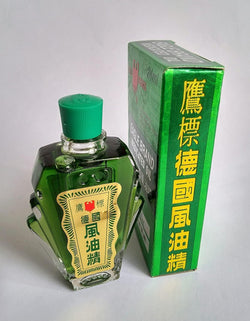 Collection of EAGLE BRAND MEDICATED OIL 24ML (O.8 OZ) in a gallery layout