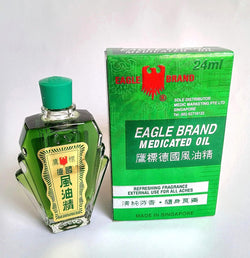 Collection of EAGLE BRAND MEDICATED OIL 24ML (O.8 OZ) in a gallery layout